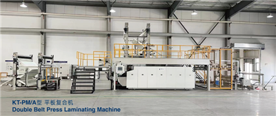 फ्लैटबेड लैमिनेटिंग मशीन